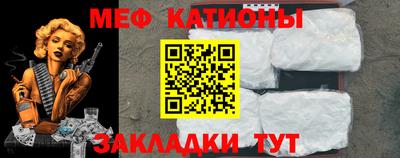гидропоника Лесосибирск
