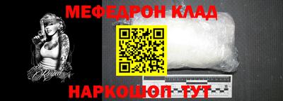 кокс Ликино-Дулёво