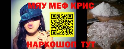 mix Ливны