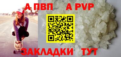 кокс Ликино-Дулёво
