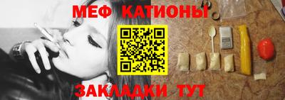 mix Ливны