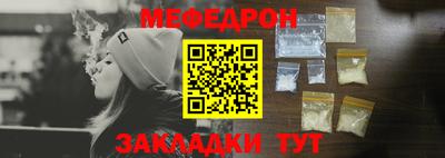 кокс Ликино-Дулёво