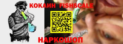 mix Ливны