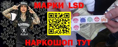 кокс Ликино-Дулёво