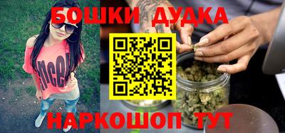 mix Ливны