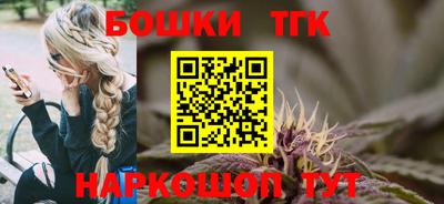 кокс Ликино-Дулёво