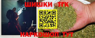 mix Ливны