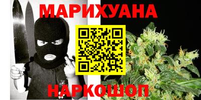 гидропоника Лесосибирск