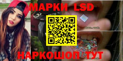 MDMA Малгобек