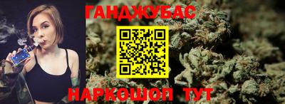 гидропоника Лесосибирск