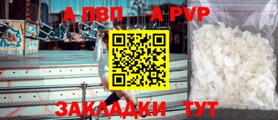 гидропоника Лесосибирск