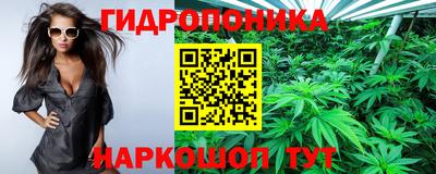mix Ливны