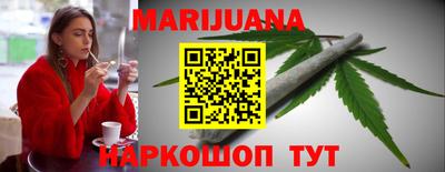 гидропоника Лесосибирск