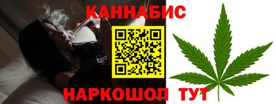 гидропоника Лесосибирск