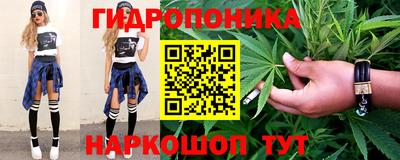 mix Ливны