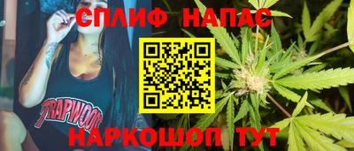 кокс Ликино-Дулёво