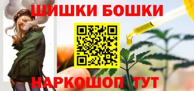 гидропоника Лесосибирск