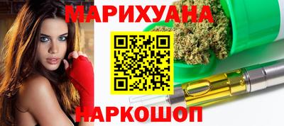 mix Ливны