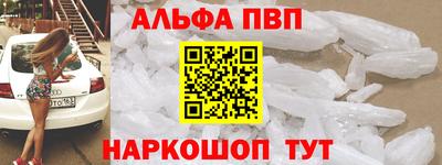 mix Ливны
