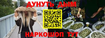 mix Ливны