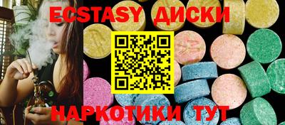 гидропоника Лесосибирск