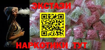 mix Ливны