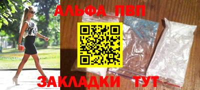 кокс Ликино-Дулёво