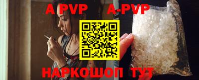 гидропоника Лесосибирск