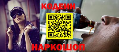 mix Ливны