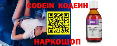 кокс Ликино-Дулёво