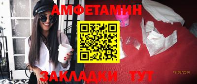 гидропоника Лесосибирск