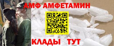 кокс Ликино-Дулёво