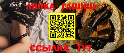 кокс Ликино-Дулёво