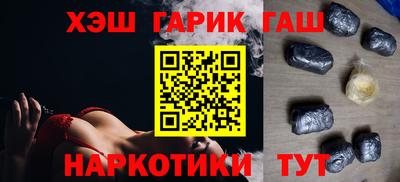 гидропоника Лесосибирск