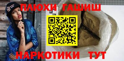 кокс Ликино-Дулёво