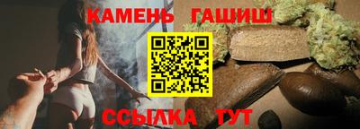 mdma Мариинск