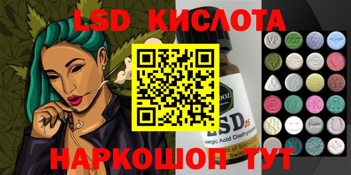 Гашиш Будённовск