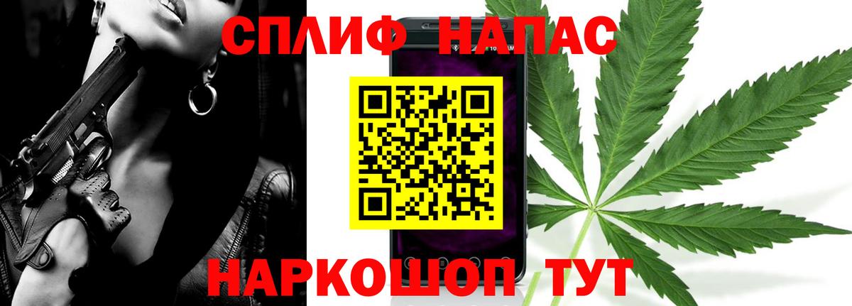 Канабис конопля  Бошки Шишки Ganja  Вход с VPN  Будённовск  Конопля сатива  Канабис сатива 